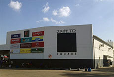 Shoppings Moçambique